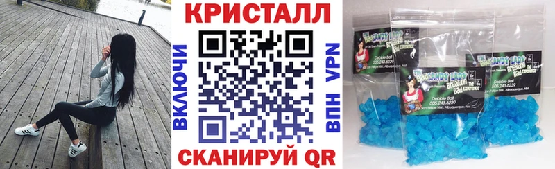 хочу наркоту  Александровск  АМФ VHQ 