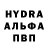 А ПВП VHQ Krazie Ivan
