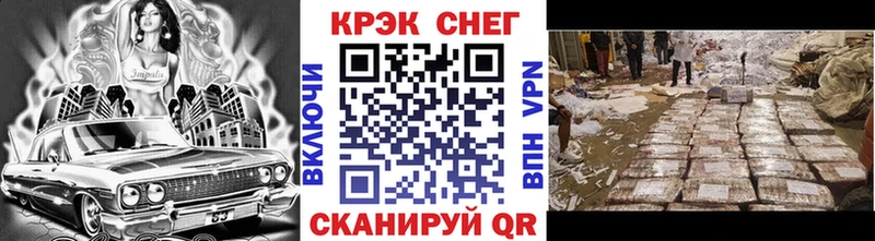 цены наркотик  Александровск  COCAIN Columbia 