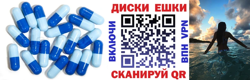 blacksprut маркетплейс  магазин  наркотиков  Александровск  ЭКСТАЗИ Cube 
