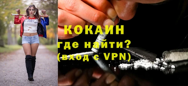 гидропоника Нягань