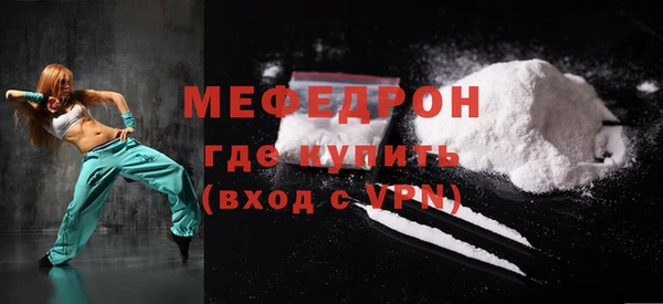 гидропоника Нягань