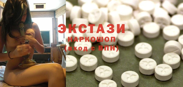 гидропоника Нягань