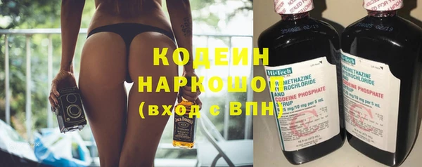 гидропоника Нягань