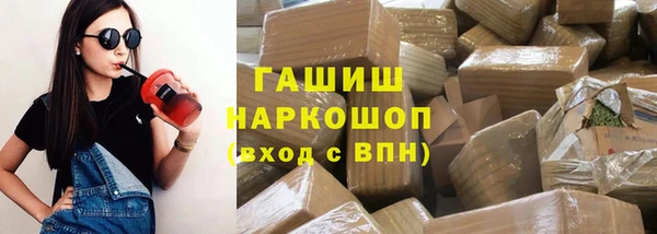 гидропоника Нягань