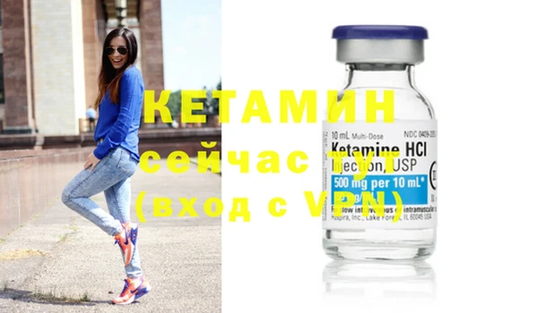 гидропоника Нягань