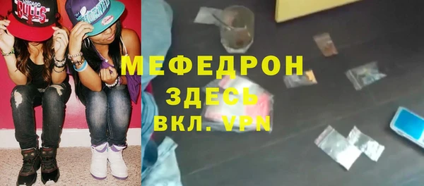 гидропоника Нягань