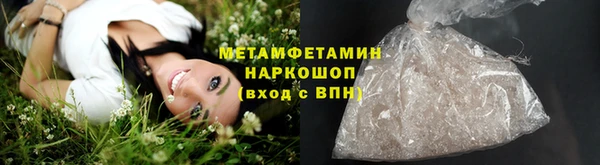 а пвп мука Тутаев
