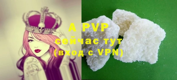 гидропоника Нягань