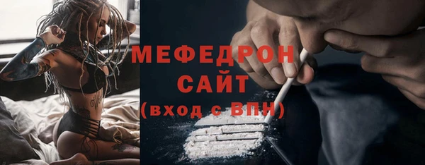первитин Няндома