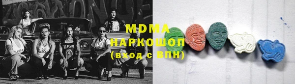 круглые Нязепетровск