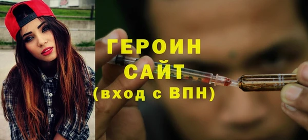 гидропоника Нягань
