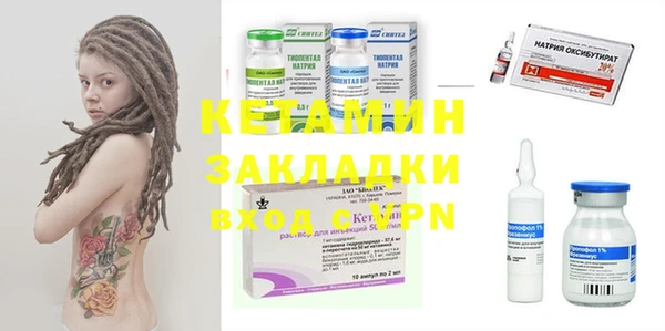 а пвп мука Тутаев