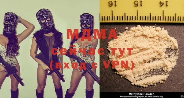 первитин Няндома