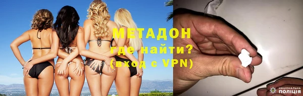 круглые Нязепетровск