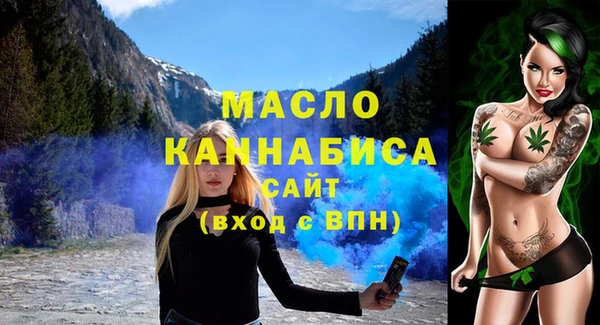 гидропоника Нягань