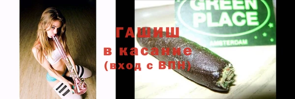 первитин Няндома