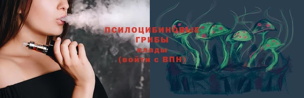 каннабис Тында
