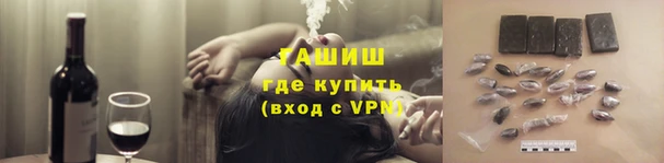 гидропоника Нягань