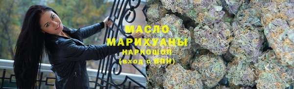 каннабис Тында