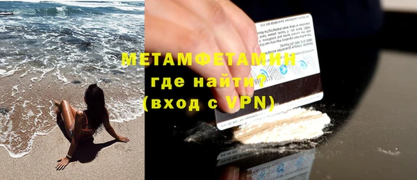 круглые Нязепетровск