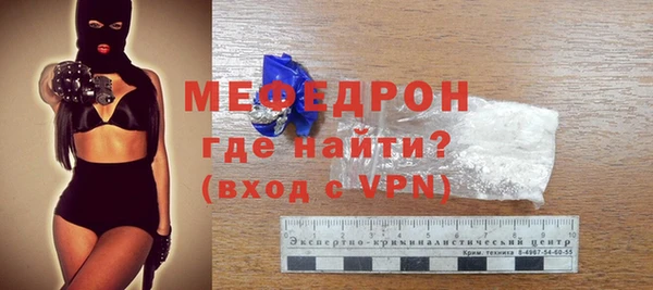 круглые Нязепетровск