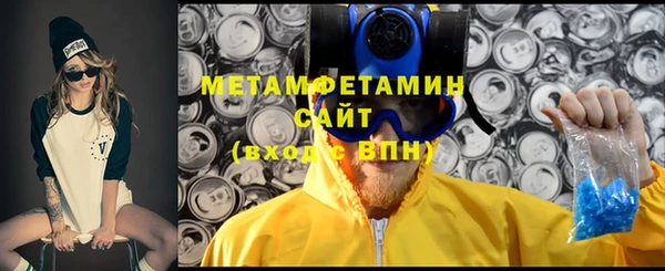 гидропоника Нягань