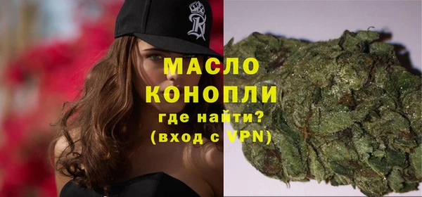 круглые Нязепетровск