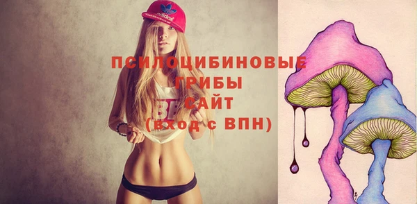круглые Нязепетровск