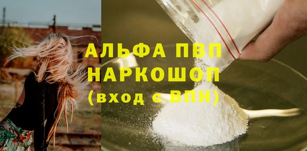 круглые Нязепетровск