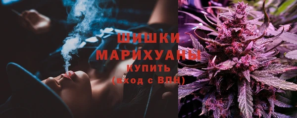 каннабис Тында