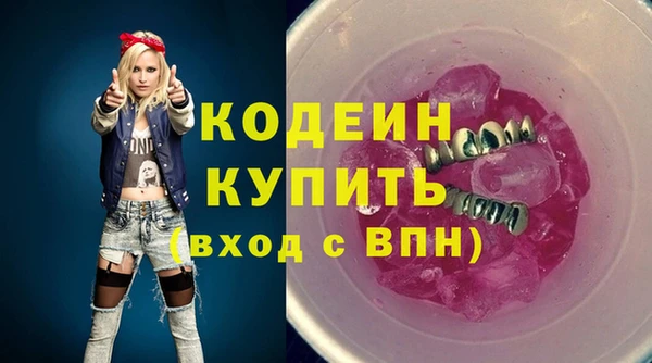 гидропоника Нягань