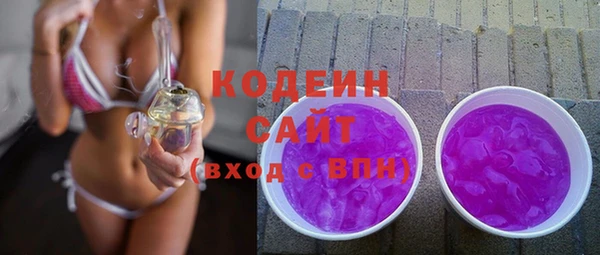 гидропоника Нягань