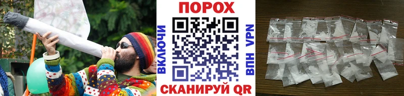 купить наркотики цена  Александровск  Первитин кристалл 