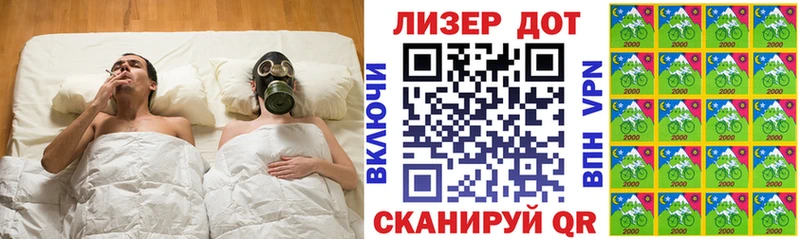 Марки N-bome 1500мкг  как найти   Александровск 