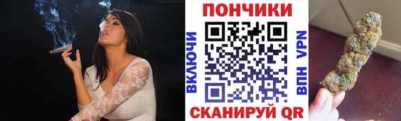 Марихуана планчик  Александровск 